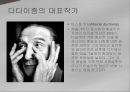 전쟁이 초래한 허무와 반문화 반예술 - 다다이즘.PPT자료 20페이지