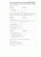 건축설비 건축기사 2002―2011 문제 4페이지