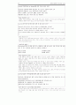 건축설비 건축기사 2002―2011 문제 42페이지
