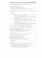 건축설비 건축기사 2002―2011 문제 54페이지