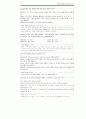 건축설비 건축기사 2002―2011 문제 76페이지