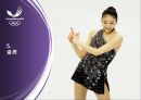 2018평창동계올림픽/패럴림픽 경기장시설 사후활용계획 방향 28페이지