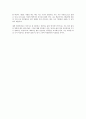 [해석/번역] select readings second edition 7-12 6페이지