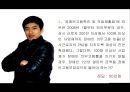 장애인고용촉진 및 직업재활법.ppt 23페이지