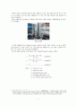 The Poisson’s ratio analysis of the biopolymer PLCL(Poly Lactide acid-co- Caprolacton) within compress strain - 1Dept. of Biomedical Engineering, Inje University. 2페이지