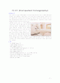 의료기기report 7페이지