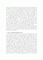 피아제의 인지발달 4단계에 대해 기술 3페이지