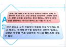 일본 대학최종본 7페이지