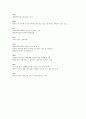 [영상분석] 올드보이(Oldboy) S#1~S#92 9페이지