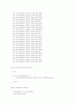 C로 어셈블러 구현하기 3페이지