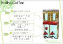 할리스커피 해외진출 - 국내 브랜드 HollysCoffee의 해외 진출 사례.ppt 7페이지