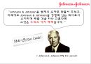 Fortune(포춘)이 선정한 세계에서 가장 존경 받는 기업의 서비스전략 사례연구 - Johnson and Johnson(존슨앤드존슨).ppt 8페이지