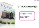 록씨땅 윤리경영 - 자연주의 TURE STORY L’OCCITANE.ppt 3페이지