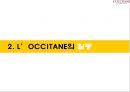 록씨땅 윤리경영 - 자연주의 TURE STORY L’OCCITANE.ppt 7페이지