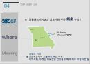 SSM헬스케어 말콤볼드리지 12페이지