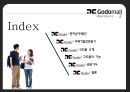 고도물 전자상거래 - 쇼핑몰 창업 성공의 지름길 Godomall 내일을 만듭니다.ppt 2페이지