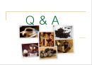 스타벅스(Starbucks)의 글로벌마케팅전략 - 스타벅스의 글로벌 확장.ppt 45페이지
