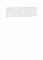 GS홈쇼핑 합격 자기소개서, 자소서 3페이지