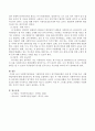 사회복지실천론을 기술하는데 있어서 위기 개입모델의 사례 한가지를 들고 사례개입과정을 설명하시오 4페이지