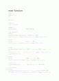 user-defined function conv 2페이지