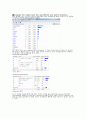 user-defined function conv 6페이지