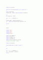 공학프로그래밍 설계과제 - C와 MATLAB을 사용한 B-mode 영상  6페이지