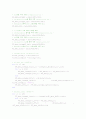 공학프로그래밍 설계과제 - C와 MATLAB을 사용한 B-mode 영상  9페이지