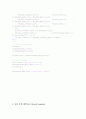 공학프로그래밍 설계과제 - C와 MATLAB을 사용한 B-mode 영상  10페이지