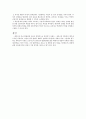방통대  에릭슨(Erikson)의 성격 발달 단계 이론을 설명하고 그 교육적 시사점을 논하시오.  5페이지
