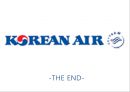 대한항공의 인적자원관리 (KOREAN AIR Human Resource Management) 인사관리, 복지,주택지원,교육훈련.ppt 19페이지
