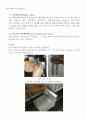 병원미생물학실험_report_2_(미생물 순수배양) 3페이지