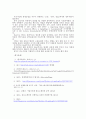 지속 가능한 한국 경제성장을 위한 3가지 요소 10페이지