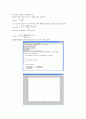 제어공학, PID Controller Design for the Dc motor position,Dc motor position, Root locus 6페이지