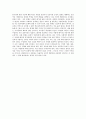 [요약/서평] 가르침의 윤리학 _ K.A.STRIKE 저 6페이지
