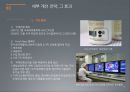식음료 기업의 SCM 추진사례  (물류 개선 활동, 세부 개선 전략, To-be, KPI 방법론, SCM, 그린 물류).PPT자료 12페이지