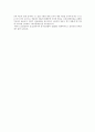 SPSS 분석(인자분석, 군집분석) 13페이지