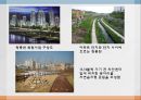 서울 은평 현대 I’PARK(아이파크).ppt 6페이지