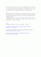 표면장력 측정 실험 6페이지