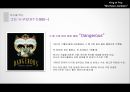 KING OF POP MICHAEL JACKSON 마이클잭슨 (마이클잭슨의 생애, 마이클잭슨의 영향, 세계적인 팝스타, 존경하는 인물).ppt 14페이지