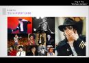KING OF POP MICHAEL JACKSON 마이클잭슨 (마이클잭슨의 생애, 마이클잭슨의 영향, 세계적인 팝스타, 존경하는 인물).ppt 33페이지
