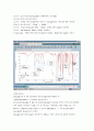 기기분석학 IR 8-2. Spectra of Aldehydes and Ketones 3페이지