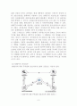 전자무역 결제시스템의 주요 특징에 대한 비교분석과 한계점 6페이지