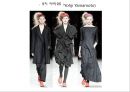 일본복식의 역사 41페이지