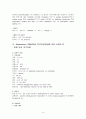 ICU case study(final, nurse) 9페이지