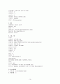 ICU case study(final, nurse) 10페이지