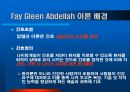 간호 중심 이론 [Fay Gleen Abdellah] - 4페이지