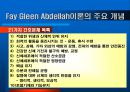 간호 중심 이론 [Fay Gleen Abdellah] - 11페이지