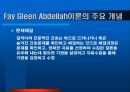 간호 중심 이론 [Fay Gleen Abdellah] - 14페이지