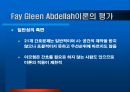 간호 중심 이론 [Fay Gleen Abdellah] - 21페이지