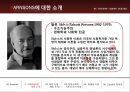 세계무역기구(WTO)와 민주주의  4페이지